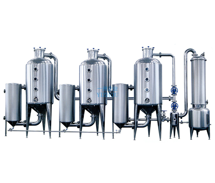 Three-effect concentrator(automatic control of water discharg